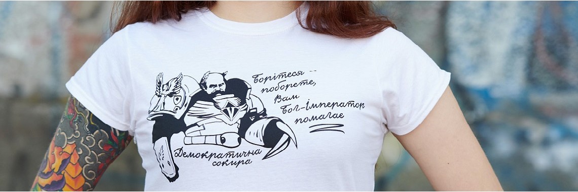 відпустка!